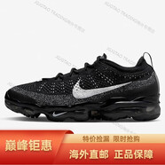 耐克（NIKE）男鞋夏季運動(dòng)鞋AIR VAPORMAX全掌大氣墊緩震透氣跑步鞋潮流休閑鞋 DV1678-001 39