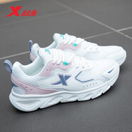 特步（XTEP）女鞋秋季軟底跑步鞋女2025新款減震透氣網(wǎng)面休閑鞋旅游運(yùn)動(dòng)鞋子女 微波藍(lán)/油灰粉/帆白 37