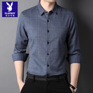 花花公子（PLAYBOY）高檔品牌格子加絨襯衫男長(cháng)袖冬季保暖純棉襯衣中年加厚休閑爸爸裝 灰色 【花-2281】春秋款 185/43/3XL【160-175斤】