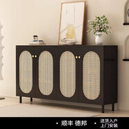 柏維棠新款復古黑色鞋柜門(mén)口家用藤編門(mén)黑色鞋柜中古風(fēng)入戶(hù)門(mén)鞋柜大容量 70黑藤編門(mén)[包安裝]