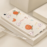 倍思力 適用蘋果6plus手機(jī)殼iPhone6S PLus男女款防摔全包磨砂保護(hù)套超薄軟外殼 古董白-繽紛柚子+手繩 蘋果6plus/6sPLus通用