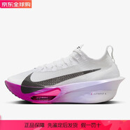 耐克（NIKE）24新款男子跑步款破3阿爾法3代Alphafly 3馬拉松碳板競速緩沖跑鞋 瑪瑙紫FD8311-100 39