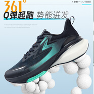 361°三態(tài)平衡+Q彈超雙科技運動鞋男25秋冬款網(wǎng)布透氣緩震高彈跑鞋男 黑影藍/玉石綠 39
