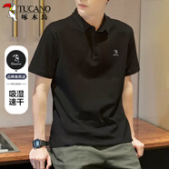 啄木鳥（TUCANO）短袖T恤男夏季時(shí)尚百搭polo打底衫舒適透氣上衣男裝 黑色A 2XL 