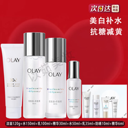 玉蘭油（OLAY）小白瓶美白補水套裝 專(zhuān)柜版抗糖減黃氣保濕緊致舒緩護膚禮盒禮物 【抗糖美白】潔面+水+乳+精華