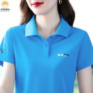 諾嫚娣軻潮流翻領(lǐng)T恤中年婦女夏季帶領(lǐng)短袖女新款2025年體恤女寬松polo衫 藍色 L