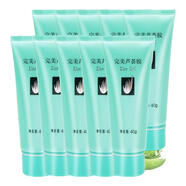 完美（PERFECT）蘆薈膠40g青春祛痘啫喱滋養(yǎng)修護保濕補水緊致舒緩肌膚印乳霜男女 10支裝完美蘆薈膠