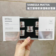EVMVM韓國vm面膜瀑布鎏金面膜女補水保濕改善暗沉嫩白提亮 保濕晚安面膜睡眠面膜5支