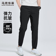 馬克華菲【彈力抗皺】松緊腰休閑褲男2025秋季新款簡約百搭束腳九分褲 黑色001 XL 建議72-80kg