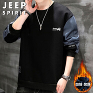 JEEP SPIRIT吉普衛衣男春秋長(cháng)袖T恤上衣休閑體恤秋衣打底衫 黑色加絨 XL