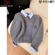 DAVEY MODE假兩件襯衫領(lǐng)毛衣女秋裝新款內(nèi)搭慵懶風(fēng)撞色翻領(lǐng)灰色針織衫上衣 灰色【zt】 M 建議95-105斤