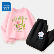 真維斯兒童套裝圓領(lǐng)長袖薄款長褲男童女童秋季衣服中大童寬松運動服童裝 【薄款套裝】粉（面）黑（花） 120