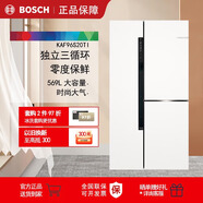 博世 KAF96S20TI/KAF96S62TI冰箱569升溫濕雙控變頻三循環(huán)鉑金凈風(fēng) KAF96S20TI月光白