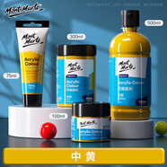 蒙瑪特(Mont Marte)大瓶丙烯顏料中黃100ml 美術手繪彩繪墻繪畫畫丙烯顏料套裝 顏料兒童畫筆用防水MSCH1004 速寫 馬克筆繪畫