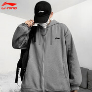 李寧（LI-NING）外套男女同款連帽衛(wèi)衣春秋季新款情侶款上衣休閑針織開衫運動外套 深花灰(連帽-秋冬季加絨） XL
