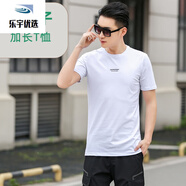 180男裝190加長(zhǎng)高個(gè)子男上衣加長(zhǎng)版短袖T恤夏季半袖圓領(lǐng)體恤棉1 白色加長(zhǎng)版 L碼115-139斤穿