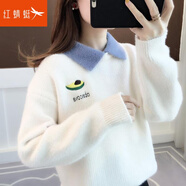 紅蜻蜓 針織衫女春季新款毛衣女打底韓版上衣時尚百搭女裝線衣衫 白色常規(guī) 均碼