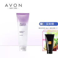 雅芳（AVON）新活美白套裝煙酰胺凈透洗面奶爽膚水清透乳液面霜 亮膚潔面乳125g