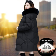 啄木鳥(niǎo)羽絨服女中長(cháng)款2025新款白鴨絨中長(cháng)款大毛領(lǐng)冬季加厚保暖外套 黑色(配黑狐貍毛領(lǐng)) M 90-100