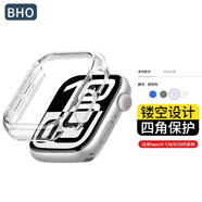 BHO【熱銷2萬+】適用蘋果手表apple watch s10/s11保護(hù)殼套iwatch s11/9/8/7/se3/2/ultra3/2防摔防刮 防摔防刮【透明色】 s10/s11代【46mm表盤