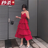 漫佩2022新款韓版吊帶雪紡蛋糕裙露背連衣裙女夏學(xué)生中長(cháng)款顯瘦度假裙 紅色波點(diǎn) S
