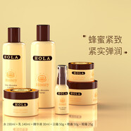 赫拉青春蜂蜜緊致套裝補(bǔ)水保濕滋潤護(hù)膚品套裝女學(xué)生抗皺緊致淡紋