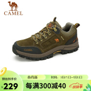 骆驼（CAMEL）男鞋户外休闲运动登山鞋防撞徒步鞋  A632026925 卡其 40