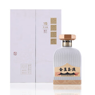 金至玉液 貴州茅臺鎮(zhèn)核心產(chǎn)區(qū)百年陳氏燒坊醬香型白酒53度500ml 禮盒版*1