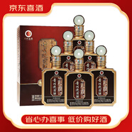 迎賓【喜酒】貴州迎賓酒53福醬香型白酒 純糧食酒整箱禮盒裝 53度 500mL 6瓶 御藏品鑒