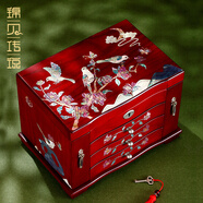 錦貝傳說 螺鈿漆器木質(zhì)珠寶首飾盒收納項(xiàng)鏈歐式多層盒子禮品定制結(jié)婚禮物 夜鶯與花翻蓋首飾盒