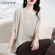 傲冬（AODOnG）高級(jí)真絲上衣女時(shí)尚蝙蝠袖桑蠶絲T恤圓領(lǐng)甜美小衫洋氣休閑夏季透 米色 3XL（建議140斤以內(nèi)）