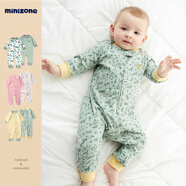 minizone2件裝春秋寶寶新生兒嬰兒斜開(kāi)拉鏈長(zhǎng)袖連體衣哈衣爬服寶寶衣服 黃綠組合 90cm