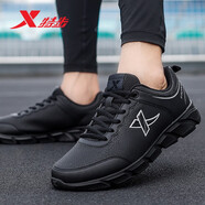 特步（XTEP）男鞋防水皮面跑步鞋春夏季男士運動鞋學(xué)生休閑鞋子戶外黑色跑鞋 黑色-革面款 41