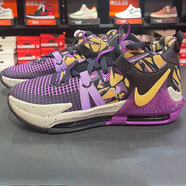 耐克（NIKE）LEBRON WITNESS VII SE 詹姆斯大童籃球鞋運(yùn)動(dòng)鞋 FD0209-001 36.5