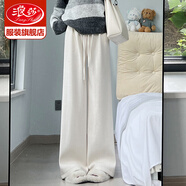 浪莎（LangSha）窄版闊腿褲女冬季新款加絨加厚小個(gè)子直筒褲雪尼爾高腰垂感拖地褲 米白春秋款【常規(guī)158cm以上】 S 【80-95斤】
