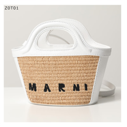 MARNI瑪尼女包斜挎包手提籃子包草編包小號女士單肩帶BMMP0067Q0 P3860 Z0T01/白色 包