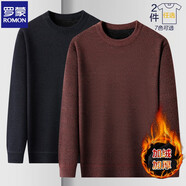 羅蒙（ROMON）仿雪貂絨毛衣圓領(lǐng)冬季新款加絨加厚保暖上衣男士一體絨針織打底衫 藏青+紅色 M (建議100-120斤)