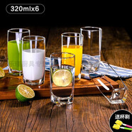 6只裝Ocean進(jìn)口玻璃杯子家用套裝創(chuàng  )意果汁杯牛奶杯子花茶杯啤酒杯泡茶喝茶杯子可微波爐喝水杯子 四方杯320ml 6只裝+杯刷