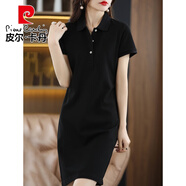 皮爾卡丹2025春夏新款純色女POLO襯衫領(lǐng)純棉A字連衣裙休閑中長運動款T恤裙 黑色-純色 XL