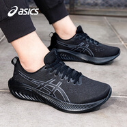asics亞瑟士男鞋跑步鞋秋季職業(yè)緩沖減震透氣專業(yè)運(yùn)動(dòng)鞋 黑色 GEL-EXCITE 10 42.5
