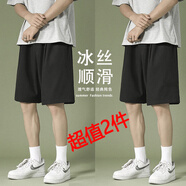 芝興短褲夏季男冰絲薄款運(yùn)動(dòng)速干五分褲ins潮流韓版直筒寬松中褲子男 黑色+黑色 L 【適合105-120斤】
