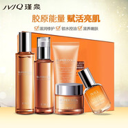 瑾泉補(bǔ)水女護(hù)膚品套裝膠原新肌水漾鮮活保濕透亮滋潤(rùn)修護(hù)抗皺淡紋 套裝  潔面+水+乳+面霜+精華液