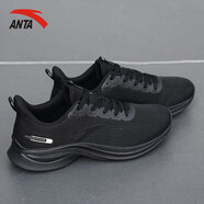 安踏（ANTA）【凌云】男鞋運(yùn)動(dòng)鞋子男2025夏季網(wǎng)面輕質(zhì)跑步鞋休閑鞋跑鞋老爹鞋 黑4 42