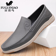 富貴鳥(niǎo)爸爸男鞋2025秋季透氣男士休閑皮鞋男真皮軟底軟皮商務(wù)百搭樂(lè )福 黃紅星FG2272灰色 42
