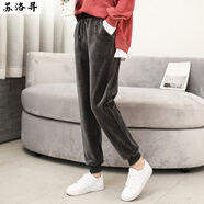 蘇洛尋加絨/不加絨加厚絲絨運動褲女秋冬季保暖寬松 哈倫休閑褲衛(wèi)褲長褲 【灰色】單面-不加絨 XL建議115-130斤