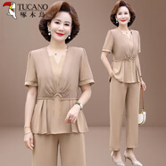 啄木鳥(niǎo)（TUCANO）母親節媽媽裝夏裝套裝2025新款洋氣大碼中老年女裝雪紡短袖襯衫套 8352卡其色（短袖） 3XL （建議120-135斤）