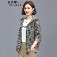 衣典零一（LEDIALYI）2025春秋季女裝新款高級(jí)感休閑氣質(zhì)小香風(fēng)短外套女千鳥格夾克上衣 卡其色 3XL （推薦152-165斤）