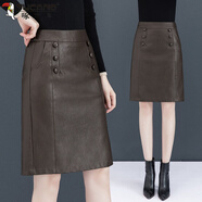 啄木鳥(niǎo)（TUCANO）海寧眞皮皮裙半身裙女春秋冬新款百搭a字裙高腰綿羊皮短裙子 609#咖色 32/4XL