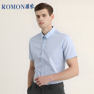 羅蒙（ROMON）純色商務(wù)職業(yè)正裝男士白襯衫工裝男裝短袖襯衣男CS72藍色XL