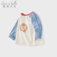戴維貝拉（DAVE＆BELLA）童裝男嬰兒衣服寶寶長袖兒童t恤男童秋裝女童打底衫春秋體恤上衣 藍(lán)色【現(xiàn)貨】 100 cm（建議身高90-100cm）